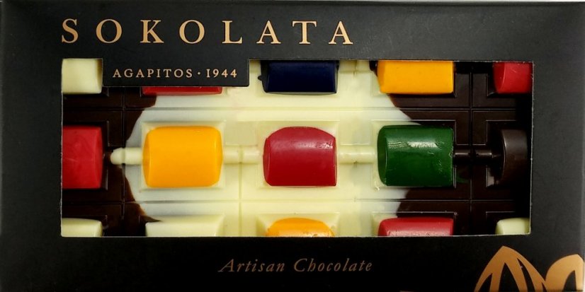 Čokoláda Farebné pokušenie (tmavá+ mliečna+ biela čokoláda) 100g